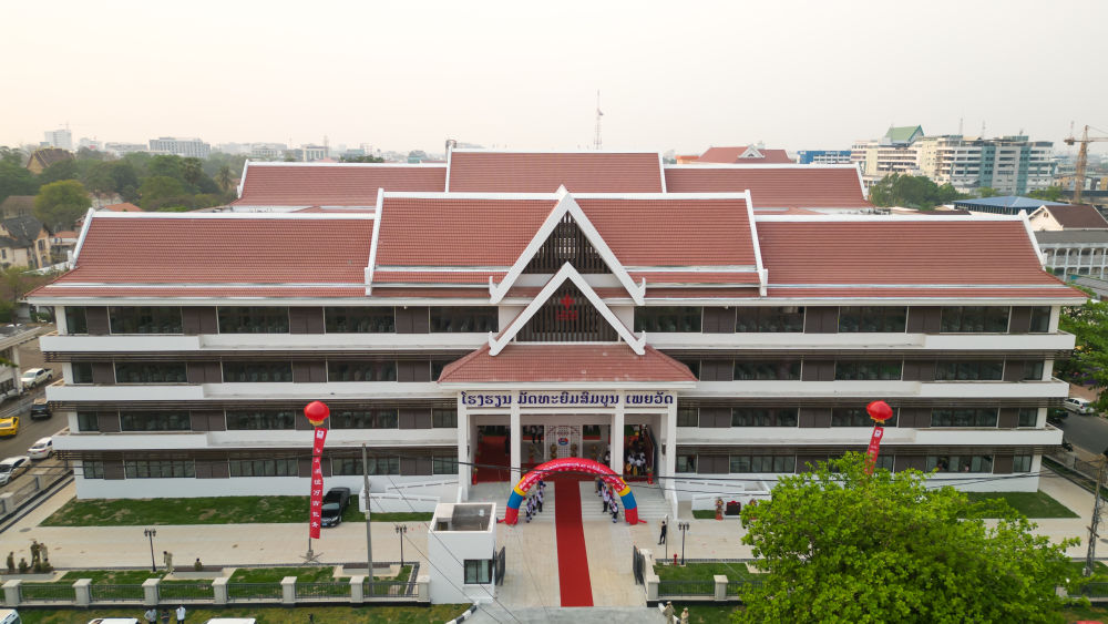 习近平主席引领全球发展倡议造福世界(图13)