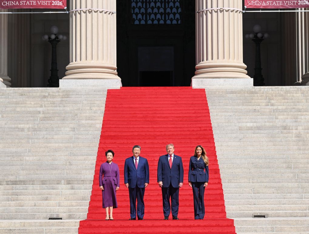 习近平和彭丽媛同美国总统特朗普夫妇茶叙(图4)