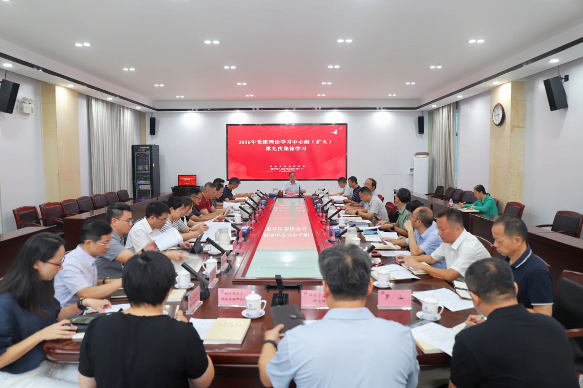 会场(1).jpg
