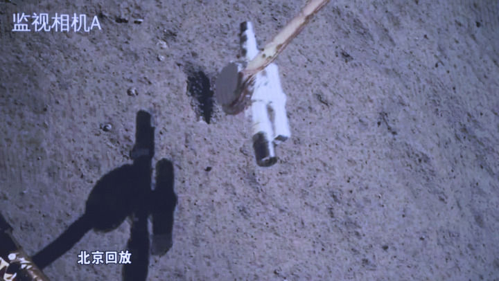 习近平总书记重要论述引领加快建设航天强国(图3)