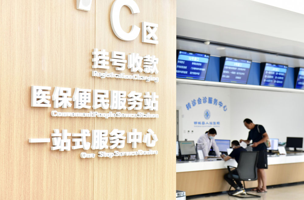 习近平总书记引领健康中国建设(图7)