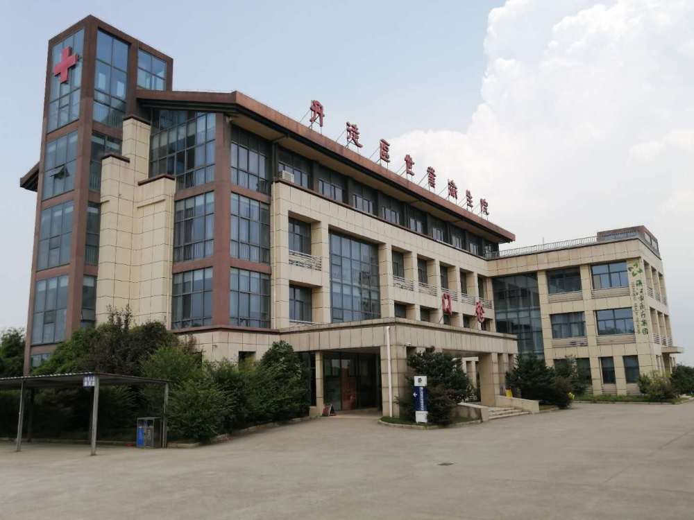 习近平总书记引领健康中国建设(图6)