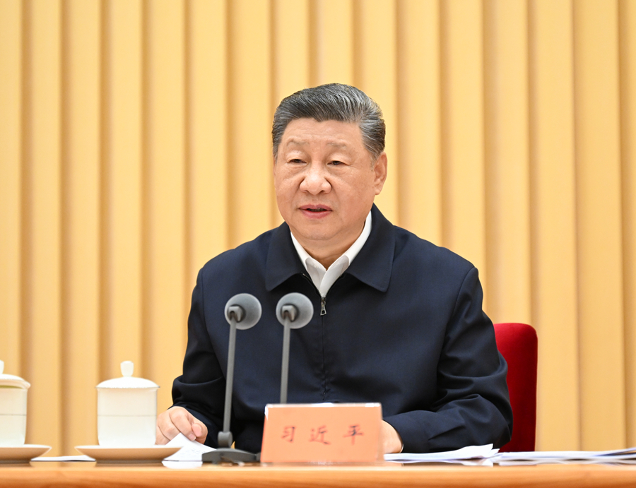 习近平出席全国卫生与健康大会并发表重要讲话(图1)
