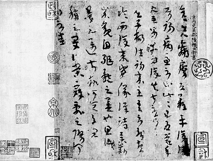 390180b2-db65-49d8-a128-d921604ebbeb.jpg