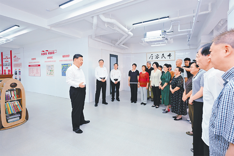 《求是》杂志发表习近平总书记重要文章《以更高标准、更实举措推进全面从严治党》(图3)