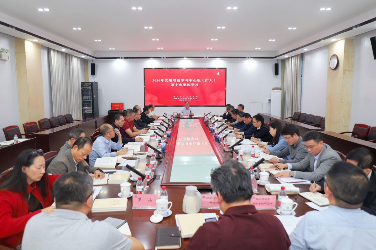 微信图片_20261020161737_3624_30.jpeg