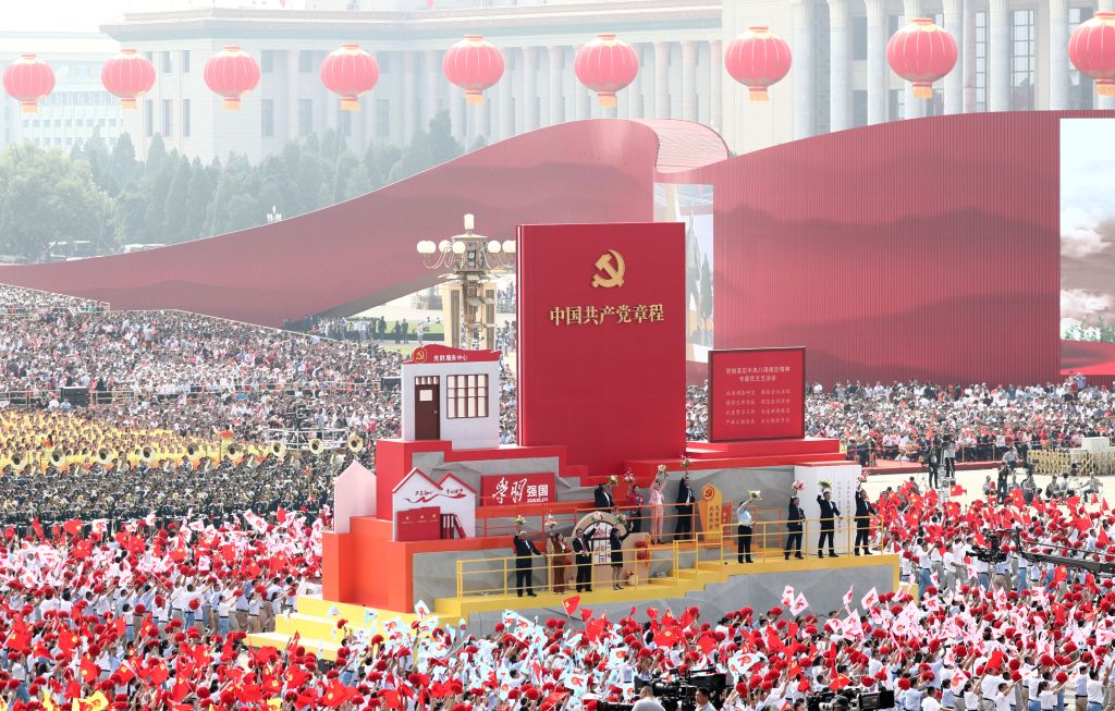 坚持党的全面领导，不断提高党的长期执政能力——习近平党建思想引领新时代全面从严治党系列述评之一(图4)