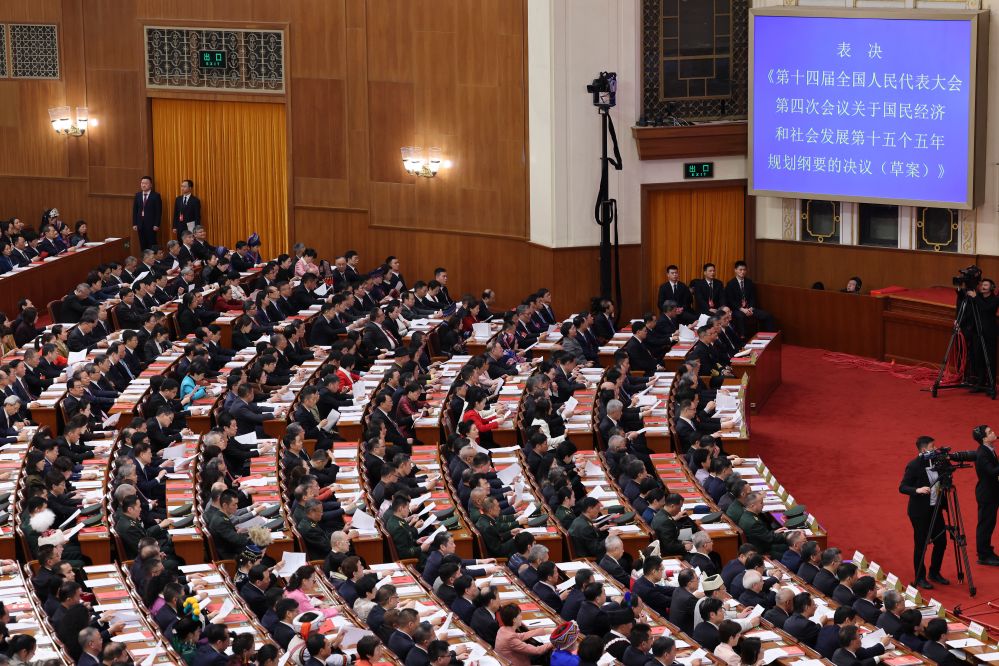 坚持党的全面领导，不断提高党的长期执政能力——习近平党建思想引领新时代全面从严治党系列述评之一(图8)