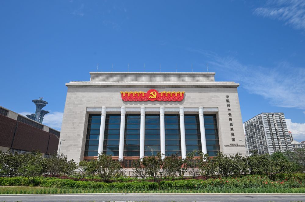 探寻“中国之治”的成功密码——新时代全面从严治党为世界政党建设带来深刻启迪(图3)