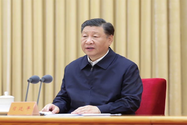 《求是》杂志发表习近平总书记重要文章 《走好中国特色金融发展之路，建设金融强国》