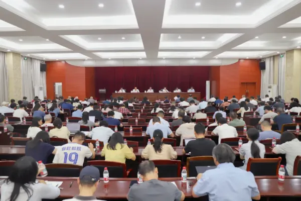 院（中心）召开2026年上半年工作总结暨下半年工作部署会