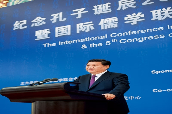 《求是》杂志发表习近平总书记重要文章《把中国文明历史研究引向深入，增强历史自觉坚定文化自信》