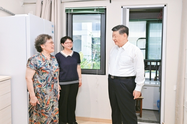 《求是》杂志发表习近平总书记重要文章《以更高标准、更实举措推进全面从严治党》