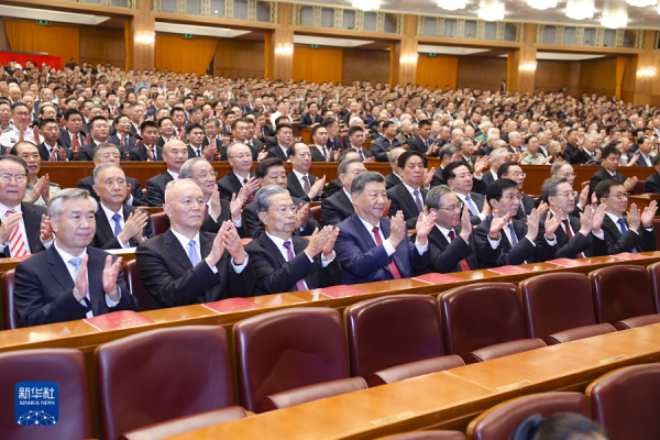 庆祝中华人民共和国成立75周年音乐会在京举行 习近平等党和国家领导人出席观看