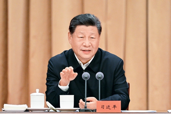 《求是》杂志发表习近平总书记重要文章《进一步全面深化改革中的几个重大理论和实践问题》