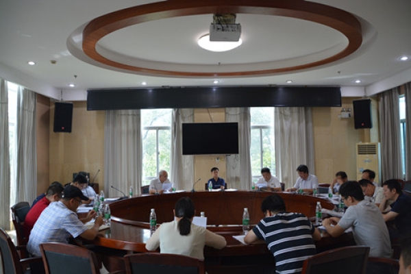 湖南省社会科学院召开 “不忘初心、牢记使命”主题教育领导小组会议