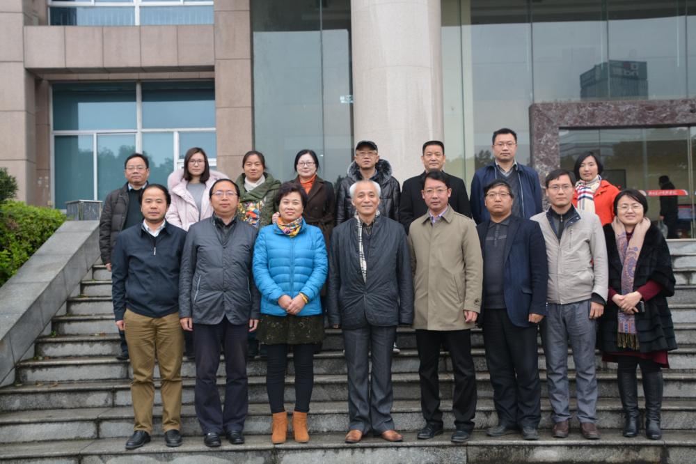专家学者聚会湖南省社会科学院论道“哲学研究与智库建设”(图2)