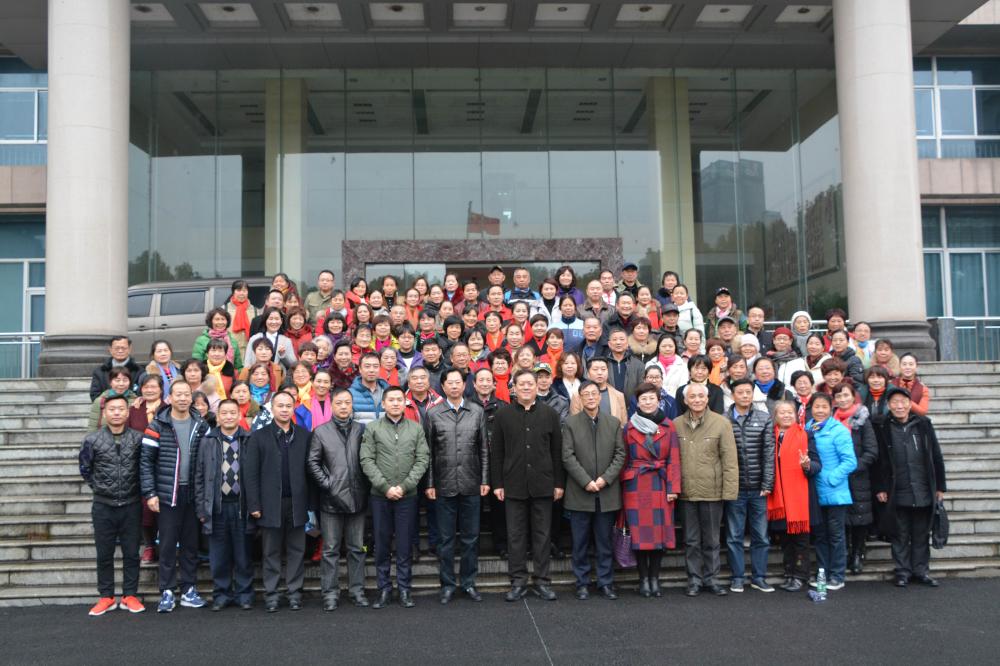 中国健身气功科研基地授牌仪式在湖南省社会科学院举行(图3)