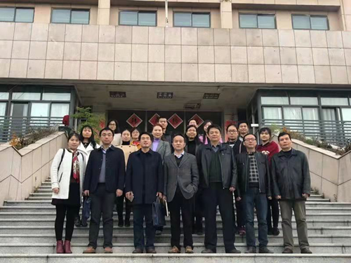 经济研究所赴湖北武汉开展学术调研活动(图1)