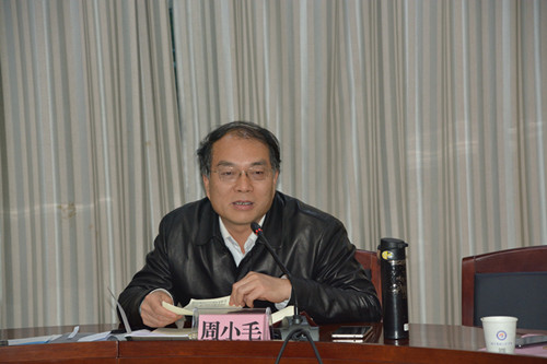 我院召开2019年工作务虚会(图3)