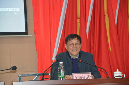 我院举行2019年党组理论学习中心组（扩大）第四次集中学习会议 ——学习习近平在文艺界社科界联组会上重要讲话精神及人才工作重要论述(图2)