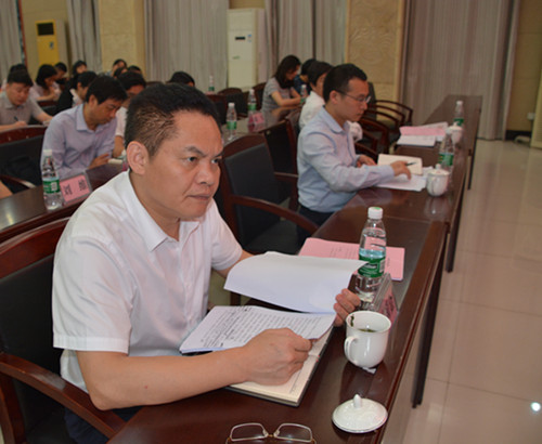 省社科院召开“不忘初心、牢记使命”主题教育动员部署会(图4)