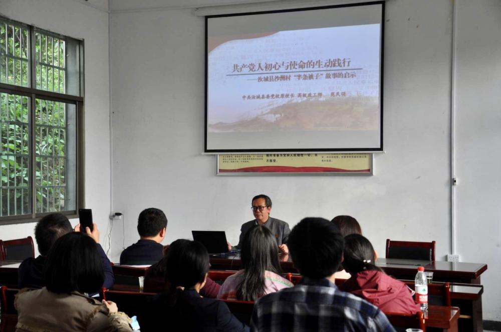院团委组织青年人员赴郴州市沙洲村“半条被子”故事发生地参观学习(图3)