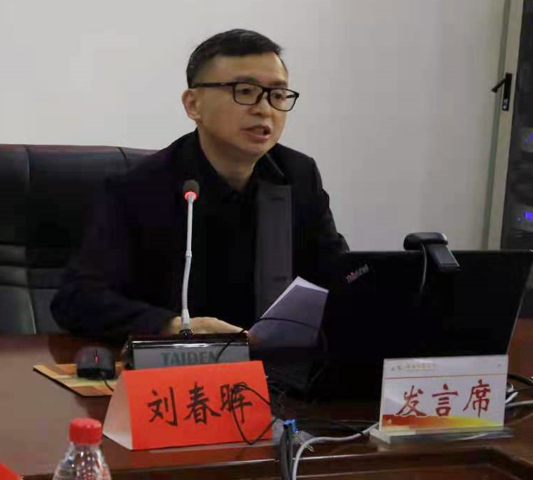 “中国共产党的一百年与中国化马克思主义文论的发展历程”学术研讨会在湖南常德召开(图6)