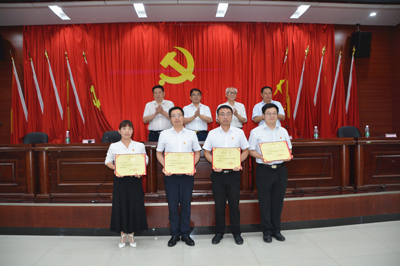 湖南省社会科学院举行庆祝中国共产党建党100周年暨“七一”表彰大会(图6)