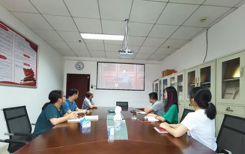 省社会科学院集中收看庆祝中国共产党成立100周年大会(图4)