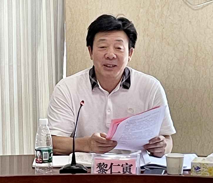 省社科院李晖研究员主持的《湖南省巩固拓展脱贫攻坚成果同乡村振兴有效衔接“十四五”规划》通过专家评审(图3)