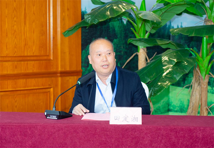 湖南省长株潭城市群研究会2021年学术研讨会在湘潭成功召开(图6)