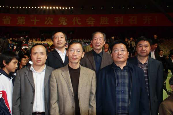 我院“三问”活动优秀建议作者应邀参加“潇湘新跨越”湖南省委第十次党代会专题晚会(图1)