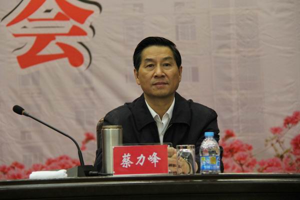 我院建院55周年院庆隆重举行(图6)