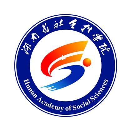 湖南省社会科学院院徽院训评选结果公告(图1)
