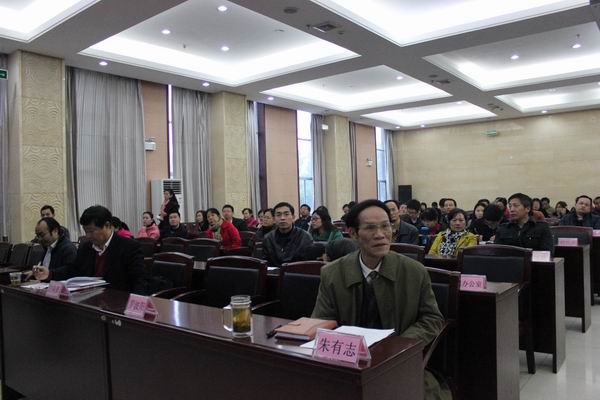 上海社会科学院原常务副院长左学金研究员来我院做学术报告(图3)
