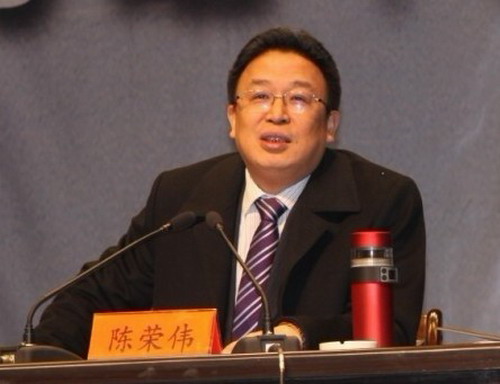 陈文胜研究员在资兴市委经济工作大会上做学术报告(图2)