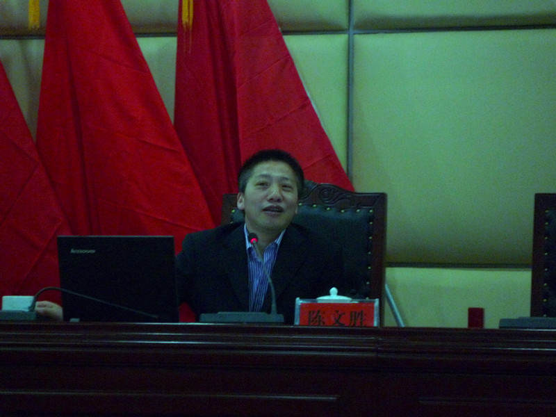 陈文胜研究员应邀在宁乡县作学术报告(图1) 陈文胜研究员应邀在宁乡县作学术报告(图1)