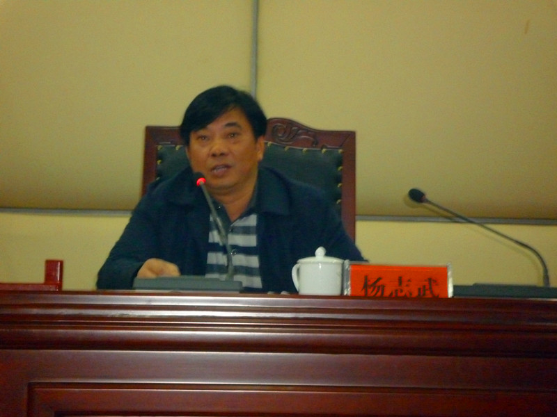 陈文胜研究员应邀在宁乡县作学术报告(图2) 陈文胜研究员应邀在宁乡县作学术报告(图2)