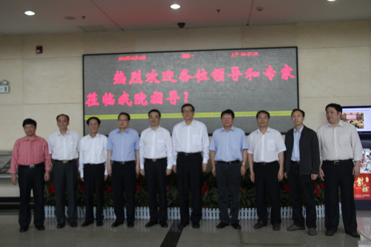 湖南省湘学研究院在我院挂牌成立   周强王伟光出席揭牌仪式(图3)