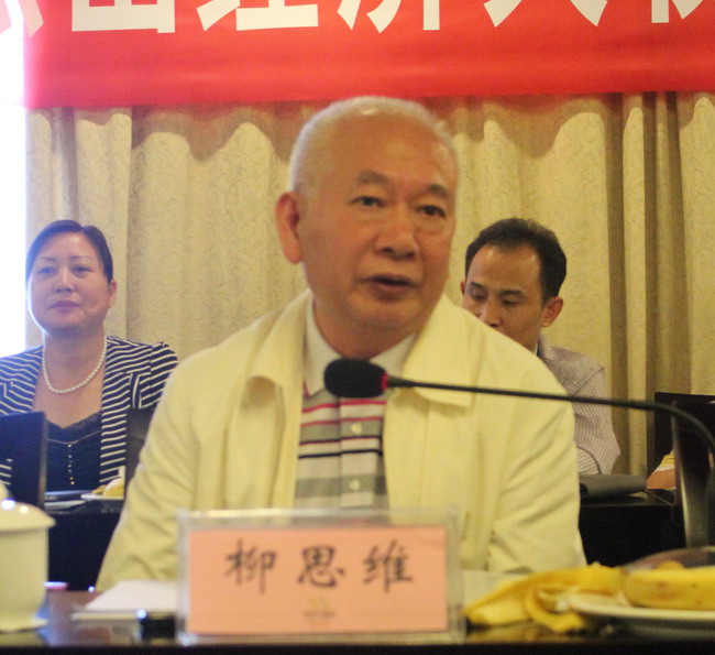第十二届湖南十大杰出经济人物评选组委会实地考察第七站(图2)