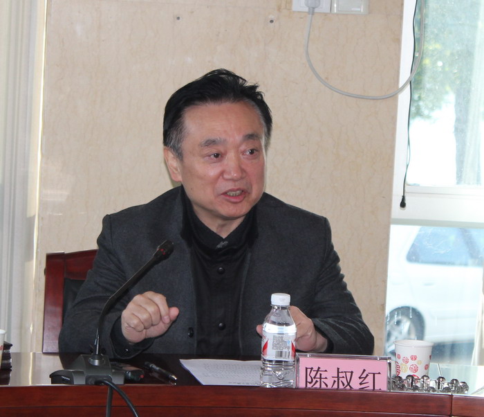 张萍学术生涯60周年暨《张萍经济文选》研讨会在我院举行(图3)