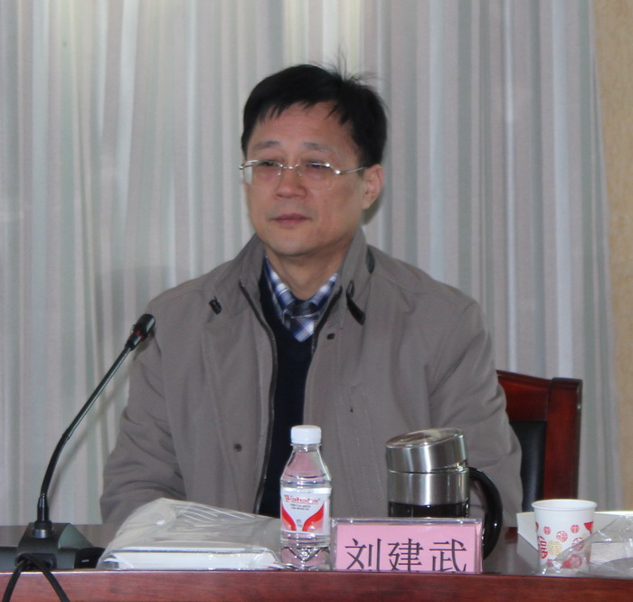 张萍学术生涯60周年暨《张萍经济文选》研讨会在我院举行(图6)