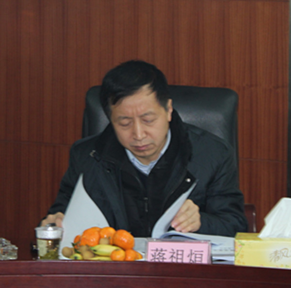 省委宣传部蒋祖烜副部长出席2012年湖南文化创意产业研究中心工作总结会议并作重要讲话(图1)