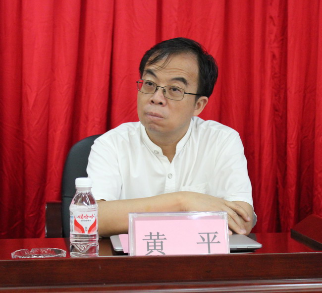 我院成立湖南省美国问题研究中心(图6)