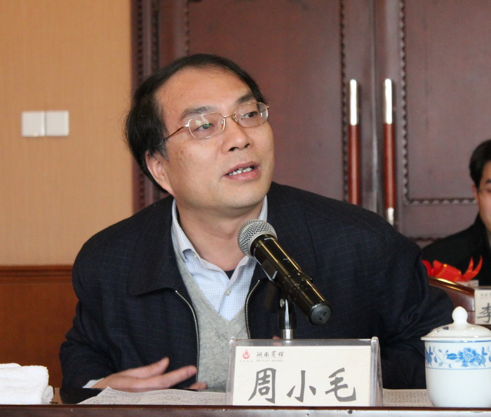 湖南省雷锋精神研究会2014年年会暨《真善美的时代追问》座谈会长沙举行(图7)