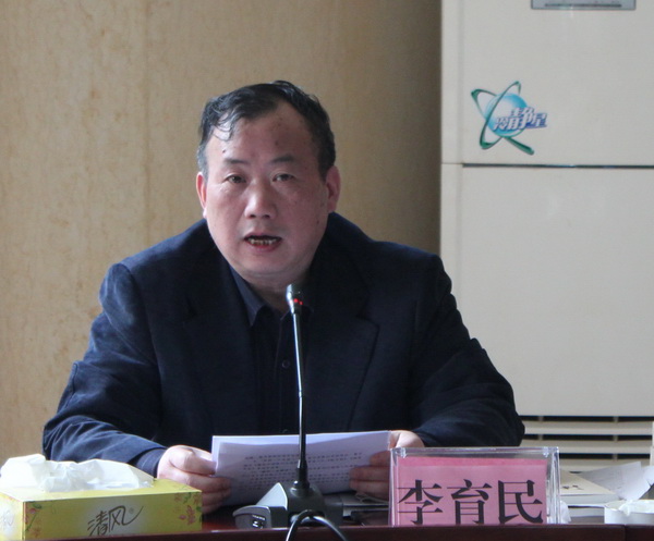 湖南省湘学研究院2014年工作会议成功召开(图6)