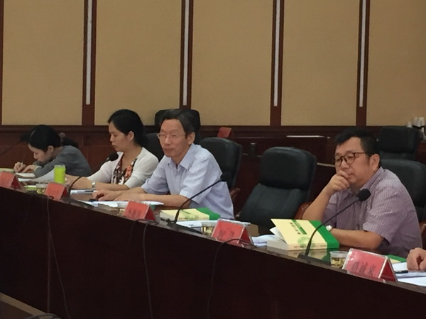 湖南省实施《循环经济促进法》办法草案座谈会在省发改委召开(图2)