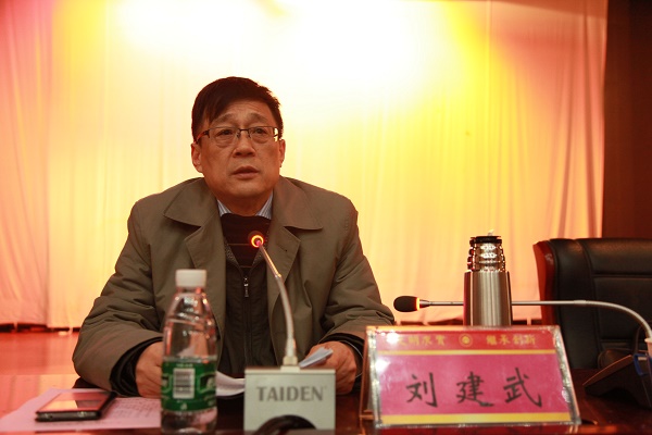 刘建武院长在湖南中医药大学宣讲党的十八届五中全会精神(图2)