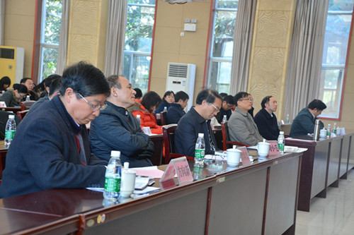 我院召开十八届五中全会精神宣讲会(图2)